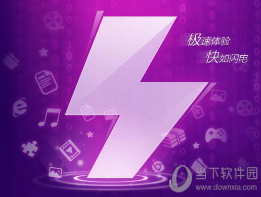 uc酷影模式有什么功能 酷影模式功能说明