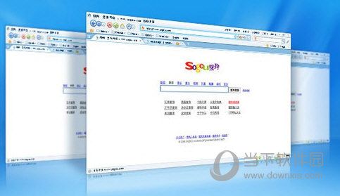 搜狗浏览器和QQ浏览器选什么好 搜狗浏览器和QQ浏览器对比分析