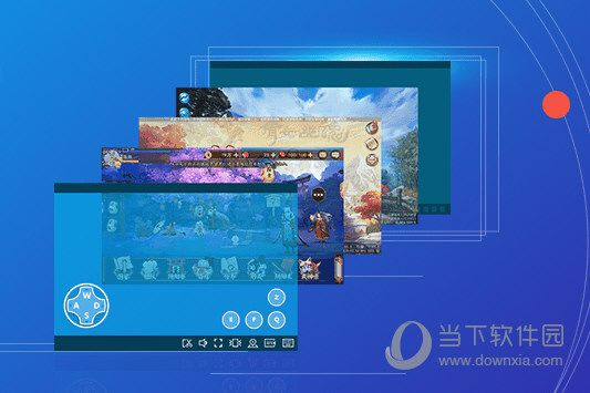 网易MuMu模拟器如何使用 网易安卓手游模拟器使用方法分享