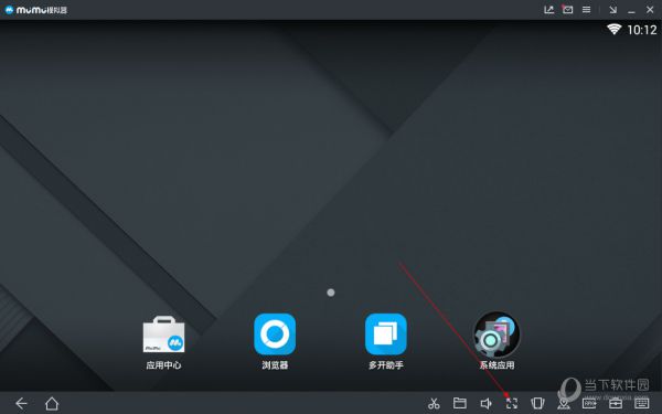 网易MuMu模拟器画面如何缩放 屏幕大小调节教程介绍