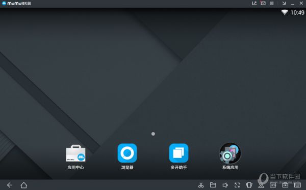 网易MuMu模拟器如何开启摄像头 开启摄像头方法介绍