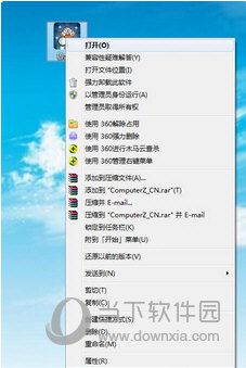 如何使用鲁大师下载驱动 下载驱动的方法说明