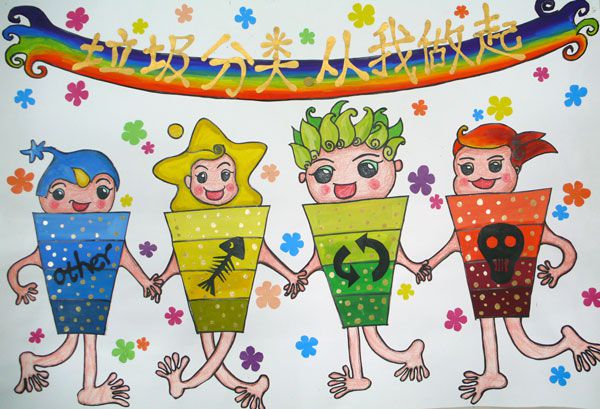 茶叶渣属于什么垃圾？ 茶叶渣应该扔进哪个垃圾桶？