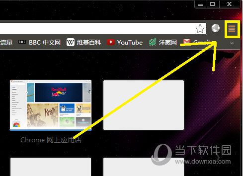 谷歌浏览器无痕模式如何设置 无痕浏览开启方法说明