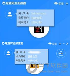 海豚加速器普通会员和白金会员有什么区别？两者区别对比分析