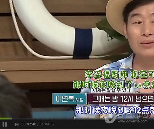 爱奇艺弹幕开关不见了如何解决 弹幕异常解决办法分享