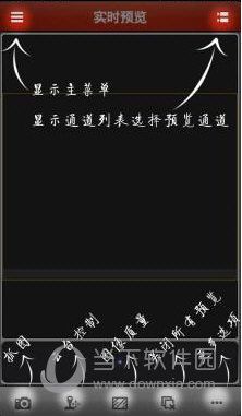 iVMS4500如何设置路由器 设置路由器的方法介绍