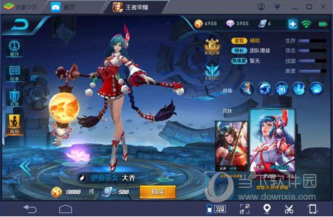 BlueStacks蓝叠安卓模拟器如何玩王者荣耀 键位按键设置教程说明