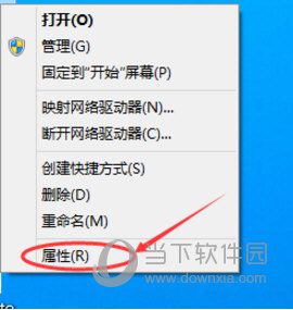 win10系统怎么设置IP 设置IP的具体方法介绍