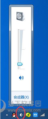 搜狗浏览器没声音是什么原因 搜狗浏览器声音消失解决办法介绍