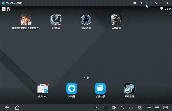 网易MuMu模拟器如何玩荒岛特训 网易MuMu模拟器用法介绍