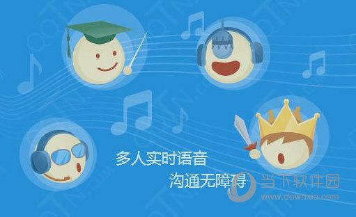 玩CF时YY语音不能说话是什么原因 YY语音不能说话解决方法说明