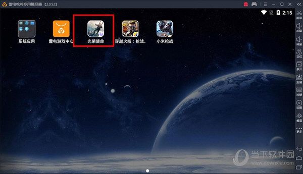 雷电模拟器如何玩光荣使命 雷电模拟器使用方法分享
