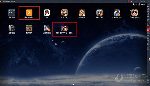 雷电模拟器如何玩终结者2审判日 雷电模拟器玩法说明