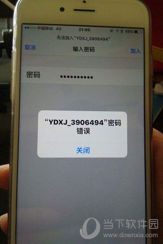 小蚁运动相机连不上手机是什么原因 无法连接手机解决方法说明