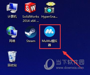 网易MuMu模拟器如何玩第五人格 网易MuMu模拟器用法分享