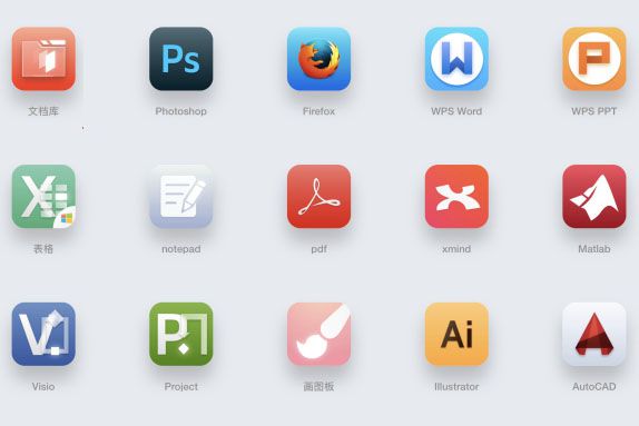 UZER.ME如何添加应用 添加应用的方法介绍