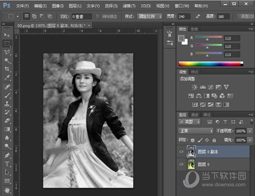 PS铅笔画如何画 Photoshop铅笔画技巧分享