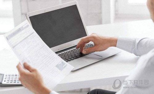 电脑办公快捷技巧有哪些 快捷技巧分享