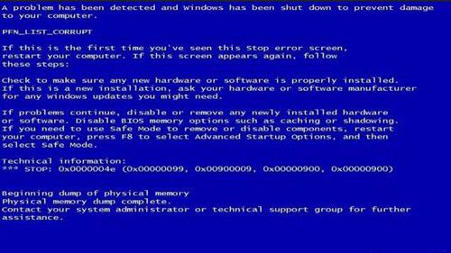 电脑蓝屏是什么原因？解决蓝屏的方法介绍
