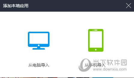 靠谱助手FGO怎么玩？FGO玩法说明
