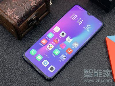 oppor17流量监控在哪里_流量监控开启方法说明