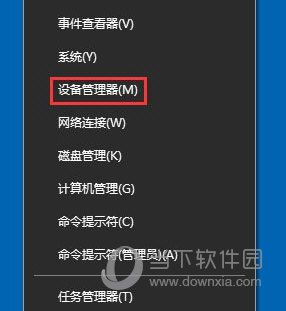 win10如何禁用光驱 禁用光驱的方法说明