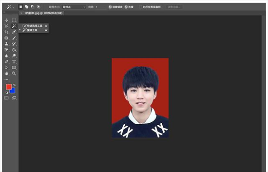 PS怎么抠图？PS抠图方法图文详解