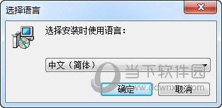 DNF Extractor如何安装 安装方法介绍