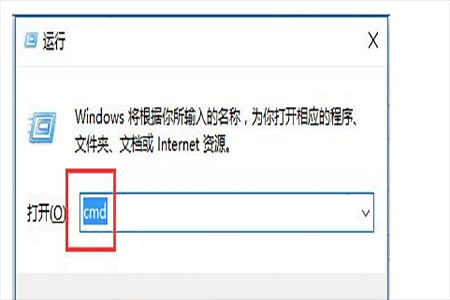 win10文件名字过长无法删除如何解决 文件删除不了的解决方法说明