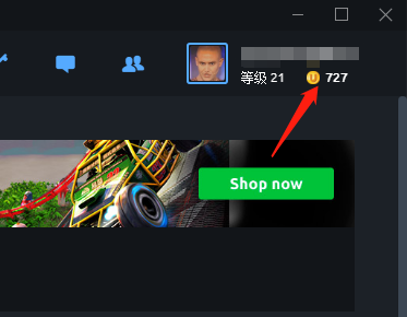 Uplay点数如何获取 快速获取方法介绍