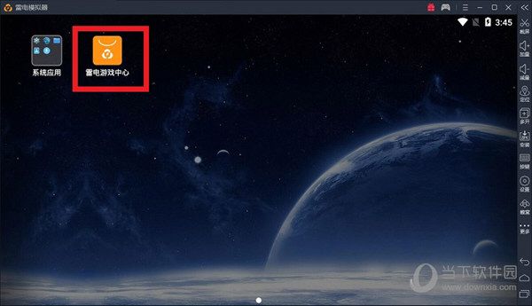 雷电安卓模拟如何玩恋与制作人 雷电安卓模拟使用方法说明