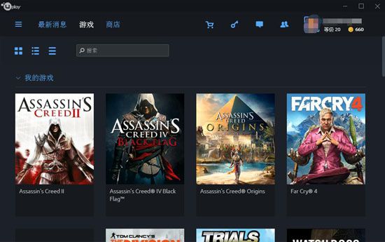 Uplay游戏如何添加到Steam Uplay游戏绑定Steam方法说明