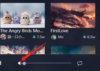 upupoo怎么关闭音乐 关闭方法说明