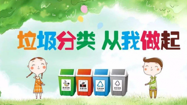 扔掉的烟头属于什么垃圾_扔掉的烟头怎么分类