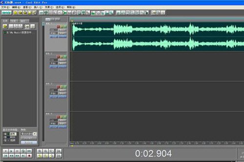 Cool Edit如何降调 降调教程介绍