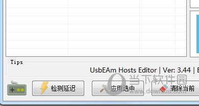 Steam国区社区进不去怎么解决？解决方法分享