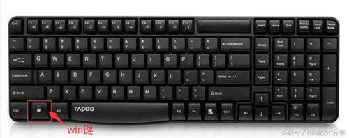 电脑常用快捷键有多少 常用快捷键大全分享