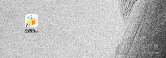 酷我音乐如何下载到U盘 下载传输U盘方法介绍