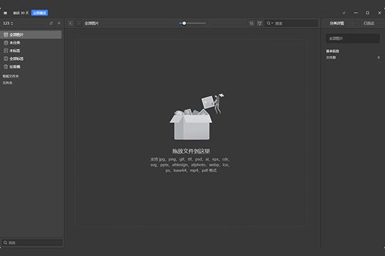 Eagle如何添加字体？添加字体操作步骤全览