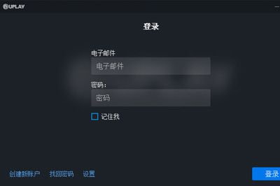 全境封锁2Uplay怎么预购下载方法 预购下载方法说明