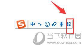 搜狗输入法鼠标手势如何使用 鼠标手势使用方法分享