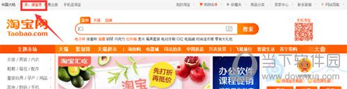 实体店房租太高如何解决 解决方法分享