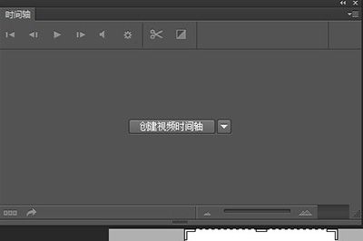 PS如何制作GIF动态图文字？PS制作GIF动态图文字步骤一览