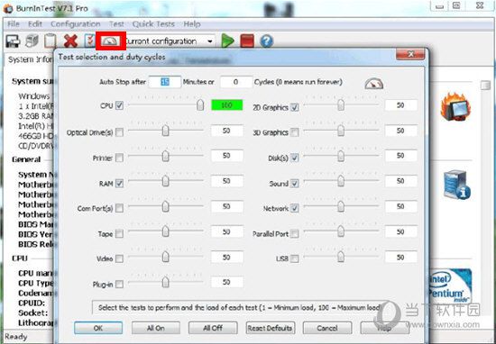 BurnInTes如何测网络？网卡测试步骤介绍