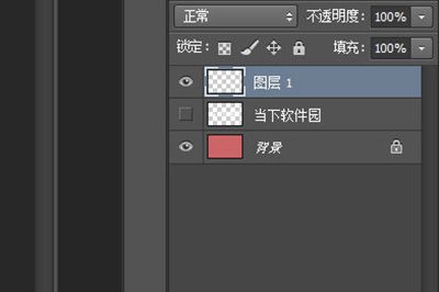 PS如何填充颜色到选中区域 填充技巧说明