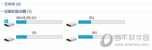 U盘插入电脑不显示盘符是什么原因 U盘修复处理方法分享