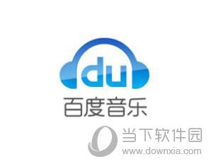 百度音乐不能自动播放是什么原因 自动功能启动方法分享