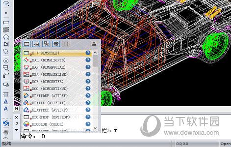迅捷CAD编辑器如何自定义创建文字标注样式 自定义创建文字标注方法说明