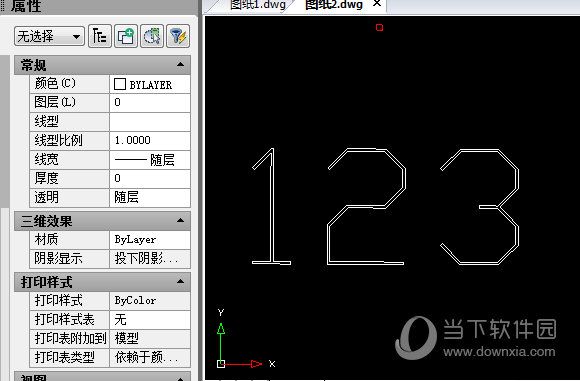 迅捷CAD编辑器打印字体空心是什么原因？打印字体空心解决方法分享